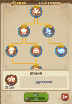 ke2.jpg