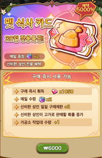 %E7%89%B9%E5%85%B8.png %E7%89%B9%E5%85%B8.png
