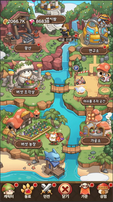 %E7%AE%B1%E5%BA%AD.png %E7%AE%B1%E5%BA%AD.png