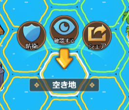 %E9%98%B2%E8%A1%9B%E6%96%B9%E6%B3%95.png %E9%98%B2%E8%A1%9B%E6%96%B9%E6%B3%95.png