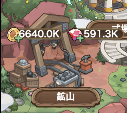 %E9%89%B1%E5%B1%B1.png %E9%89%B1%E5%B1%B1.png
